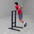 Body-Solid Dip Station GDIP59B